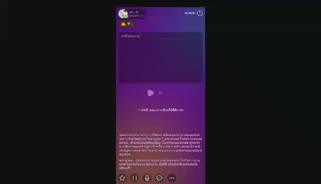 aisex Other games HD Live &Video - Watch aisex Playing Other games | Nimo TV
