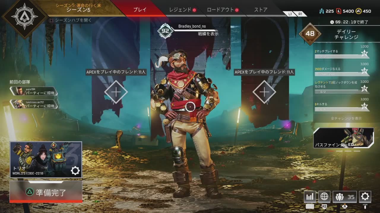居酒屋おすぎ本店 Apex Legends Live Stream Video Watch 居酒屋おすぎ本店 Playing Apex Nimo Tv 居酒屋おすぎ本店 Apex Legends Live Stream Video Watch 居酒屋おすぎ本店 Playing Apex Nimo Tv
