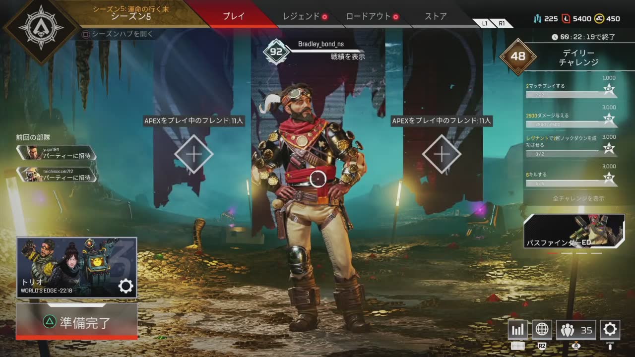 居酒屋おすぎ本店 Apex Legends Live Stream Video Watch 居酒屋おすぎ本店 Playing Apex Nimo Tv